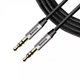 Кабель Baseus Yiven AUX Cable M30 0.5M Silver + Black - зображення 3
