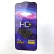 Защитное стекло Space Apple iPhone 13/13 Pro/14 Black - изображение 2