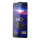 Защитное стекло Space Samsung A73 Black - изображение 2