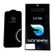 Защитное стекло Soneex Full Silk iPhone XS Max/11 Pro Max Black - изображение 2