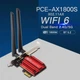 Мережева карта PCI-E Fenvi PCE-AX1800S (MT7921K), 2.4Ghz-574Mbps/5Ghz-1200Mbps (1800Mbps), Bluetooth 5.2, 2 антени, з радіатором - зображення 1