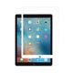 Защитное стекло Ceramic iPad 7 (10.2"/2019) White - изображение 2