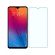 Защитное стекло 2.5D Vivo Y91C - изображение 2