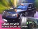 Ветровики для Land Rover Range Rover Sport 2005-2014 (+OT) (Heko) 27225 - изображение 3