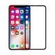 Защитное стекло 5D Premium iPhone X/XS/11 Pro Black - изображение 2