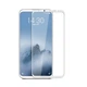 Защитное стекло Full Glue Meizu 16th White - изображение 2