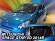 Дефлектори вікон (вітровики) HEKO для Mitsubishi Space Star 2014+ 5D вставні 4 шт - зображення 7
