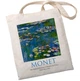 Екошопер BookOpt ВК4063 MONET «Водяні лілії» бежевий - изображение 1
