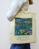 Экошопер BookOpt ВК4063 MONET «Водяные лилии» бежевый - изображение 5