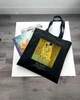 Екошопер BookOpt ВК4064 KLIMT «Поцілунок» Чорний - зображення 3