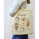 Екошопер BookOpt BK4067 "But first Coffee" бежевий - изображение 4