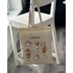 Екошопер BookOpt BK4067 "But first Coffee" бежевий - изображение 8