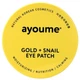 Патчи для глаз с золотом и улиткой AYOUME GOLD+SNAIL EYE PATCH - 60 шт. - изображение 1