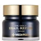 Крем для лица с улиткой и золотом MEDI-PEEL 24K GOLD SNAIL REPAIR CREAM - 50 мл - изображение 1