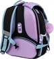 Шкільний набір YES H-100 Collection Magic Unicorn 3 предмети (5056574446763) - зображення 4