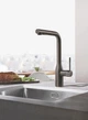 Смеситель кухонный GROHE Essence New 30270AL0 - изображение 3
