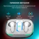Навушники Inspire PRO70 White (PRO70w) - зображення 2