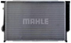 Радиатор охлаждения двигателя E31/E32/E34 2.4-5.0 88-99, MAHLE/KNECHT (CR331000S) - изображение 4