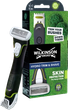 Електробритва Wilkinson Sword Hydro Trim & Shave 1 шт (4027800372508) - зображення 1