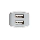 Авто Зарядное Устройство Hoco Z23 2USB Lightning Цвет Белый - изображение 3