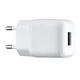 СЗУ Hoco C96A single port charger set(iP)(EU) White - изображение 1