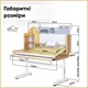 Комплект Mealux Timberdesk L (парта+тумба) PN (арт. BD-690 Wood L+ тумба BD 920 PN) - зображення 5