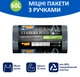 Пакеты для мусора Фрекен БОК Стальная мощь Графитовые 60 л 30 шт (4823071659603) - изображение 2