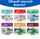 Пакеты для мусора Фрекен БОК Стальная мощь с ушками Графитовые 240 л 10 шт (4823071659665) - изображение 4