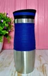 Термокухоль СВ 364 синій 380мл. (56569) - зображення 2
