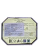 Чай Basilur чорний цейлонський Замріяне містечко Ж/Б 75 г (56412) - изображение 3