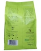 Кава Tempelmann Aurelias 100% біо арабіка зерно 500г (56524) - изображение 3