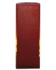 Чай Hyleys English Royal чорний суцільнолистовий 100г (56901) - изображение 4