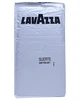 Кава Lavazza Suerte мелена 250г (56585) - зображення 2