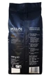 Pellini Espresso BAR n.82 VIVACE зерно 1 кг (52859) - зображення 3