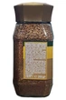 Кава Jacobs Cronat Gold розчинна 200 г у скляній банці (52674) - изображение 2