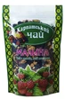 Карпатський чай Малина 100 г (56748) - изображение 1