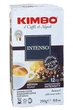 Кава Kimbo Aroma Intenso мелена 250 г (55249) - изображение 1