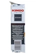 Кава Kimbo Aroma Intenso мелена 250 г (55249) - изображение 5