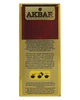 Чай Akbar Royal Gold чорний 80 г (949) - зображення 5
