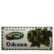 Карпатський чай Ожина в пакетиках 20 шт х 2 г (54265) - изображение 3