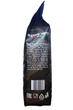 Кава зернова Sapore Vero Perfetto Espresso 1 кг (57211) - изображение 4
