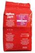 Кава Lavazza Suerte зерно 1 кг (57243) - зображення 3