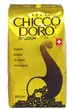 Кава Chicco D'oro Тradition 100% арабіка зерно 500 г (57415) - изображение 2