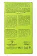Кава Tempelmann Aurelias 100% біо арабіка мелена 250 г (57500) - изображение 3