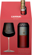 Подарочный набор Campari 0.7 л 25% + бокал (4820180020300) - изображение 1