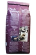 Кофе DALLMAYR Barista Espresso Intenso зерно 1кг (57626) - зображення 3