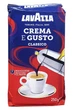 Кава Lavazza Crema e Gusto Export мелена 250 г (57954) - изображение 2