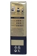 Кава Bellarom Gold rich&intense 250 г мелена (58282) - зображення 4