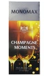 Чай Monomax CHAMPAGNE MOMENT чорний та зелений в пакетиках 25*1,5 г (52158) - изображение 2