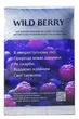 Чай Monomax Wild Berry чорний листовий 80 г (52152) - изображение 3